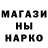 Меф VHQ Budyn Mo