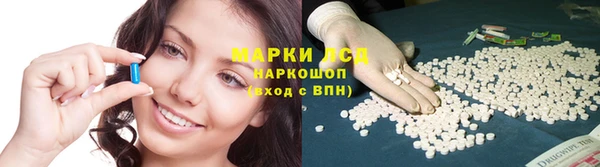бошки Абдулино