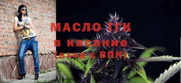 ГАЛЛЮЦИНОГЕННЫЕ ГРИБЫ Абаза